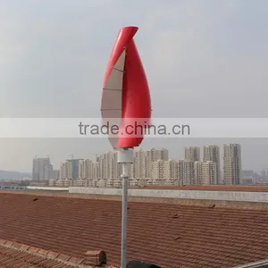 300w Samll Vertical Wind Generator thumbnail-1