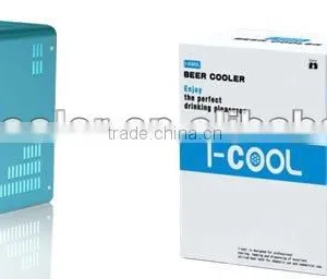 Draft Beer Cooler #101010 thumbnail-1