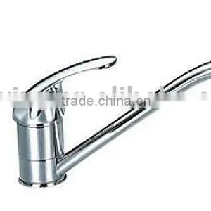 Single Lever Sink Mixer thumbnail-1