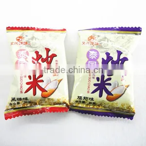 Crispy Rice Automatic Packaging Machine thumbnail-2