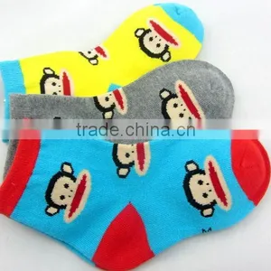 Sex Cute Boy Tube Socks thumbnail-1
