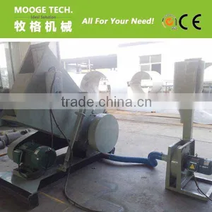 Waste Plastic Pipe Grinding Machine thumbnail-1