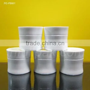 15g White Plastic Cosmetic Jar thumbnail-1