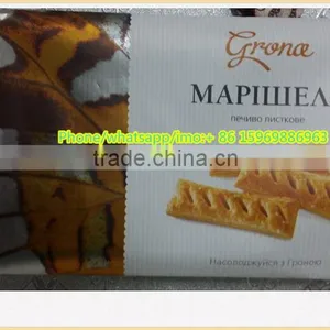 Plastic Packaging ,food Packaging,coffee Bag thumbnail-1
