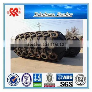 High Energy Absorb Used For Marine Offshore Oil Tankers Yokohama Fender, Pneumatic Fender thumbnail-2