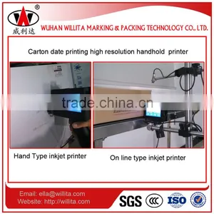 Carton Date Printing Handhold Printer thumbnail-2