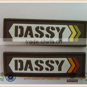 Newly Design Silicone Patch Logo thumbnail-4