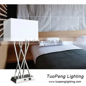 End Table Lamp thumbnail-1