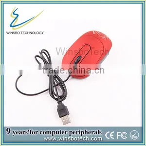 High Resolution 3D Wired Optical Computer Mouse thumbnail-1