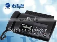 Best Price: Thermal Paper Fax Machine, Model No.: OEF916E (Also OEM) thumbnail-1
