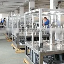 Wenzhou Reador Machinery Co., Ltd. company overview - view 1 thumbnail