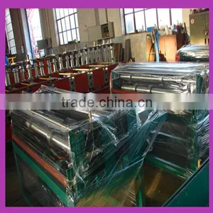 Coil Slitting Machine thumbnail-1