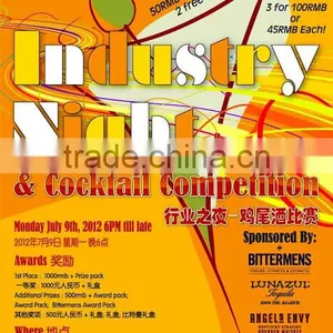 2013 Hot Sales! Different Size Full Color Printing Flyers for Promotion thumbnail-1