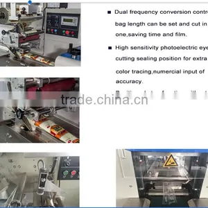 Packaging Machine for Sugar thumbnail-3