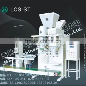 Pesticides Powder Packaging Machine thumbnail-1