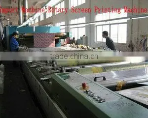 Fung Fashion Global Textile (Beijing) Co., Ltd. company overview - view 3 thumbnail