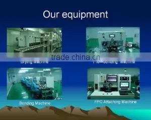 Shenzhen Startek Electronic Technology Co., Ltd. company overview - view 1 thumbnail