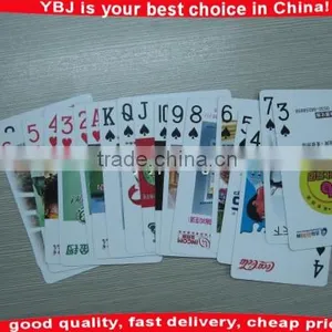 Funny Magic Toys Educational Game Toys With Paper Card Play thumbnail-6