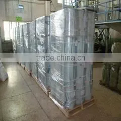 Jizhong Energy Xingtai Mining Group Co., Ltd. Jinxing Plastic Packaging Branch company overview - view 2 thumbnail