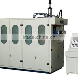 Plastic Cup Making Machine Price thumbnail-1