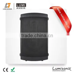 5.25 Inch Outdoor Two Way Active Wall Mounted Speaker thumbnail-1