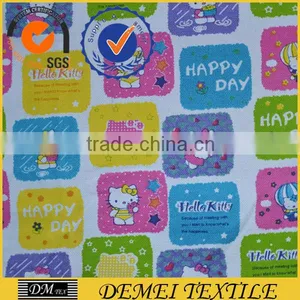 Cotton Fabric for Children Animal Design thumbnail-1