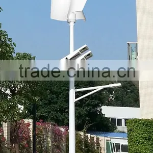 Hot Sale 300w S Type Vertical Small Wind Turbine Price thumbnail-1