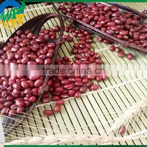 Chinese Small Red Kidney Beans(Adzuki Beans) Bamboo Beans thumbnail-2