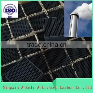 Air Purifier Odors Removal Honeycomb Spray Booth Activated Carbon thumbnail-4