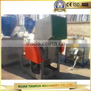 Plastic Film Crushing Plastic Recycling Crusher thumbnail-3