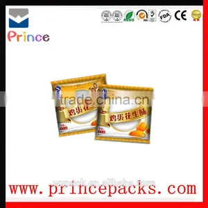 Little Cake Laminated Plastic Vacuum Roll Film/ Food Plastic Packaging Film on Roll thumbnail-2
