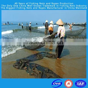 Customerization - Large Trawl Nets or Small Boat Trawl Nets From China Biggest Factory thumbnail-2