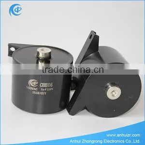 Automatic Girth Welding Machine Capacitor thumbnail-1