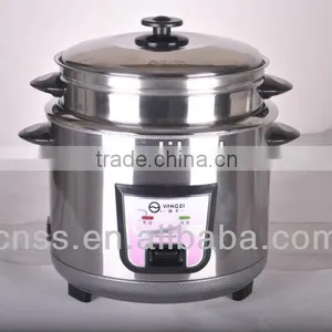 ZHANJIANG RICE COOKER STRAIGHT RICE COOKER thumbnail-1