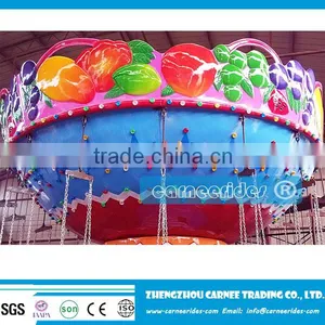 Hot Sale ! Amusement Rides,watermelon Flying Chair for Sale thumbnail-6