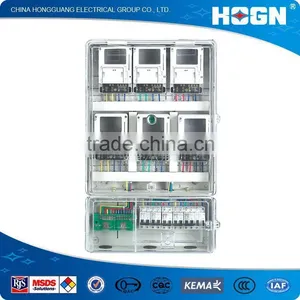 2014 New Design Water Meter Hot Box thumbnail-1