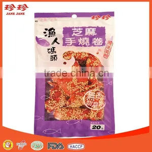 Prepared Seasoned Sesame Fish Snack thumbnail-1
