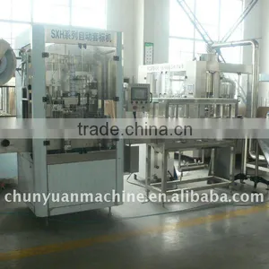 Sleeve Labeling Equipment thumbnail-1
