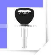 Blank Key Car thumbnail-1