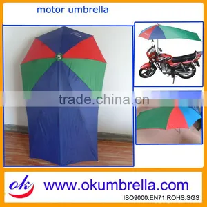 Motorcycle Umbrella thumbnail-1