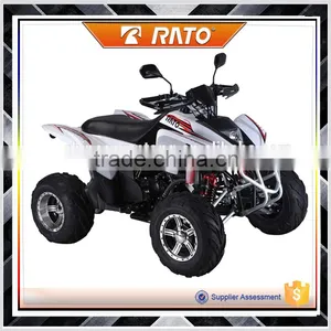 250CC Red and White Sport ATV thumbnail-1