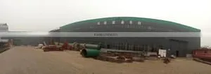 Zhangqiu Yulong Machine Co., Ltd. company overview - view 2 thumbnail