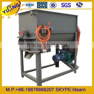 Animal Feed Grinder and Mixer thumbnail-1