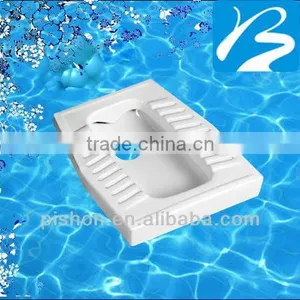 Squatting Toilet With Flush thumbnail-1