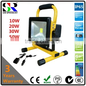 Chinese Hot Sell 10W 20W 30W 50W 100Wrechargeable Led Flood Light thumbnail-1