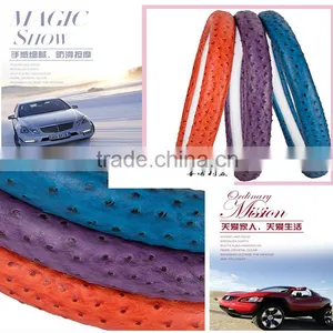 Pu Steering Wheel Cover Bulge Antiskid Fashion Set Small Sheepskin Car Steering Wheel Set of Comfortable Feel thumbnail-3