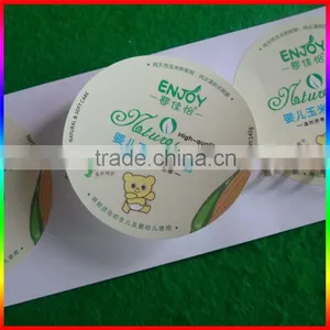 Round PVC/paper Self-adhesive Labels for Baby Talcum Powder Bottle thumbnail-3