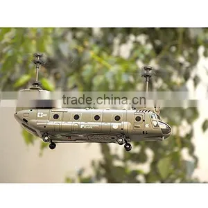 Sidiou Group S026 G 3-Channel RC Micro Chinook Gyro Helicopter Indoor Design thumbnail-3