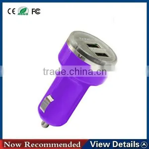 2015 New Qucik Charging Support 2.5a Max 5v 2.1a Two Usb Car Charger thumbnail-1