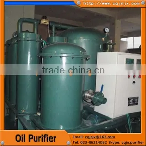 TZL-150turbine Oil Filter thumbnail-1